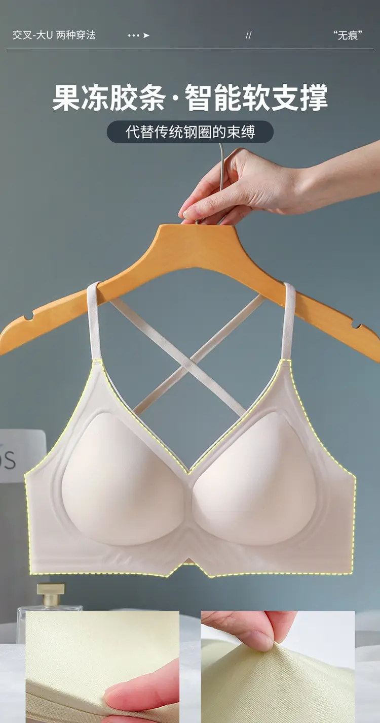 Black Cross Backless Bra for Women Small — feature 3