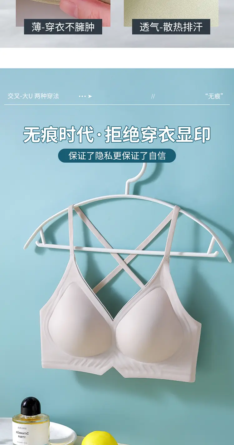Black Cross Backless Bra for Women Small — feature 4