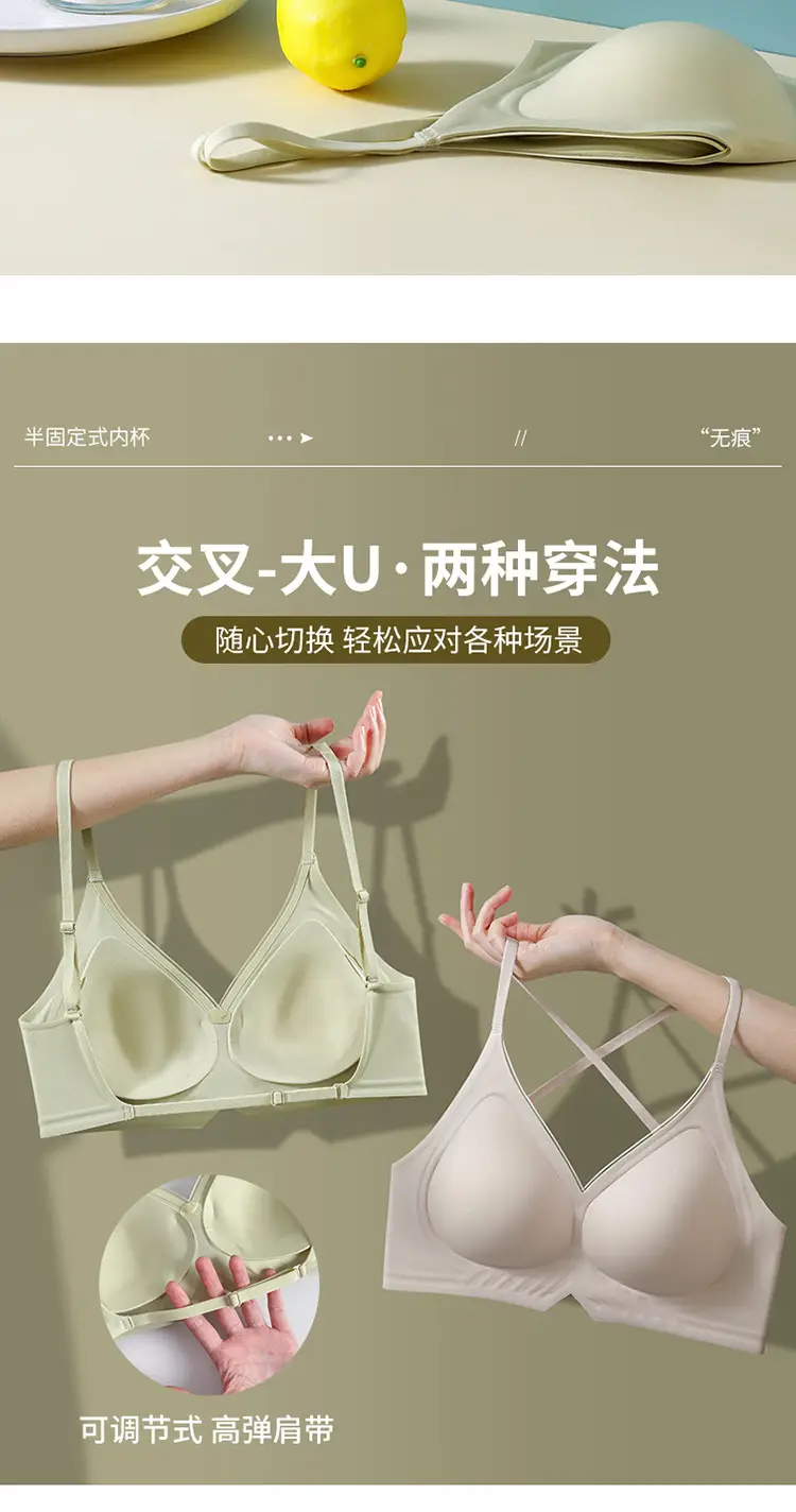 Black Cross Backless Bra for Women Small — feature 5