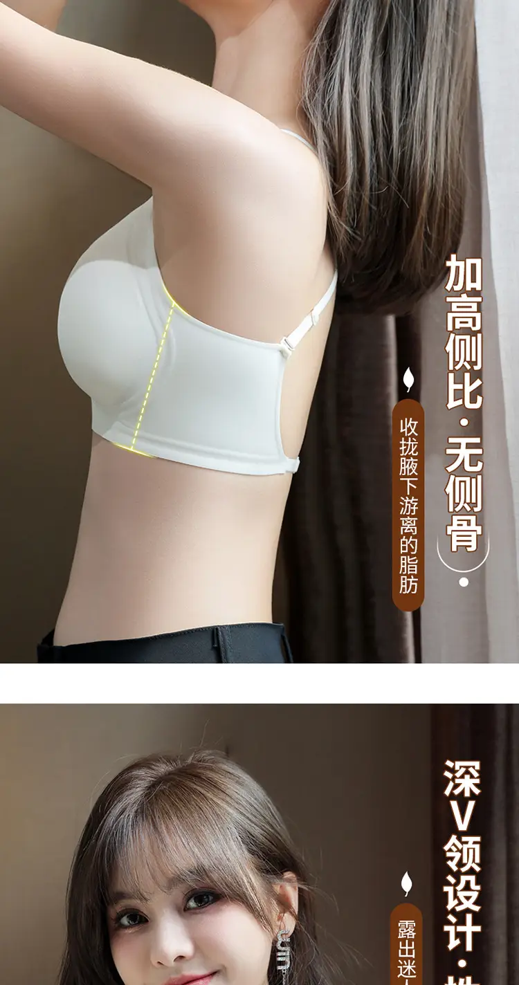 Black Cross Backless Bra for Women Small — feature 9