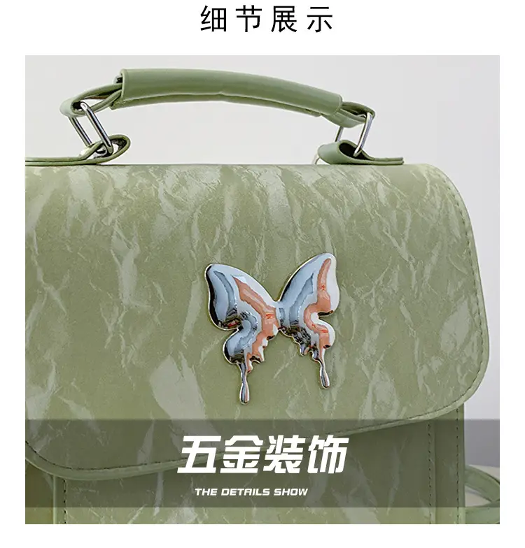White Butterfly Crossbody Bag for Women 2024 — feature 4