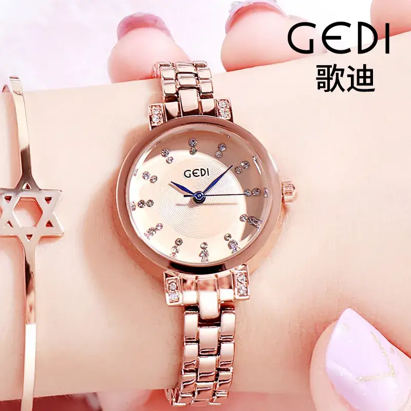 Women's Diamond-Encrusted Korean Style Watch - Image 5