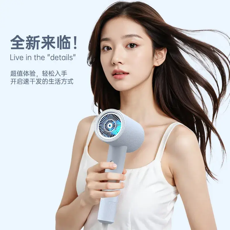 Intelligent Hair Dryer with Blue Light & High Wind - Image 6