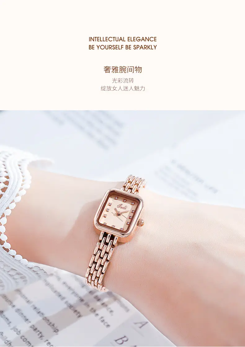 Women's Square Watch with Diamond Dial & Silver Bracelet — feature 12