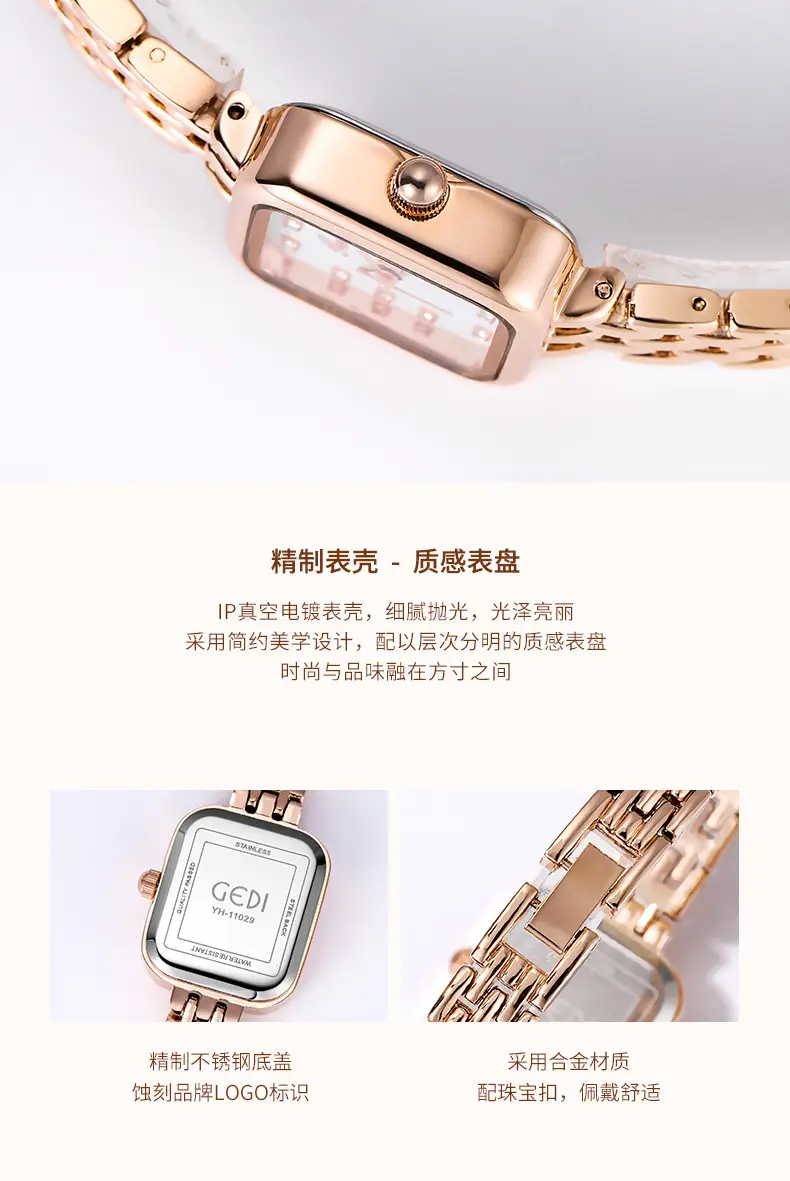 Women's Square Watch with Diamond Dial & Silver Bracelet — feature 15