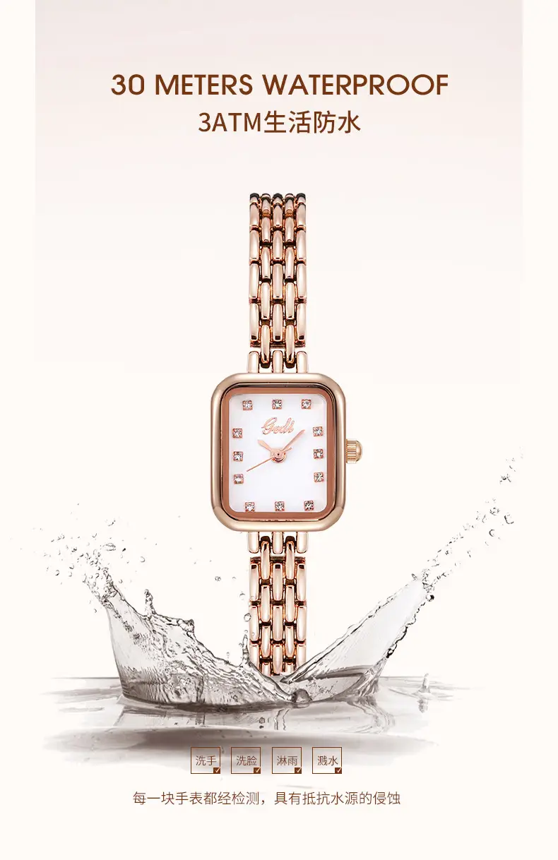 Women's Square Watch with Diamond Dial & Silver Bracelet — feature 16