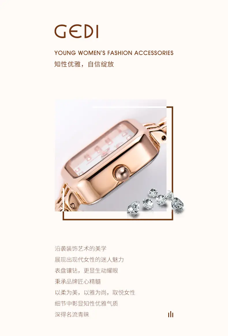 Women's Square Watch with Diamond Dial & Silver Bracelet — feature 2