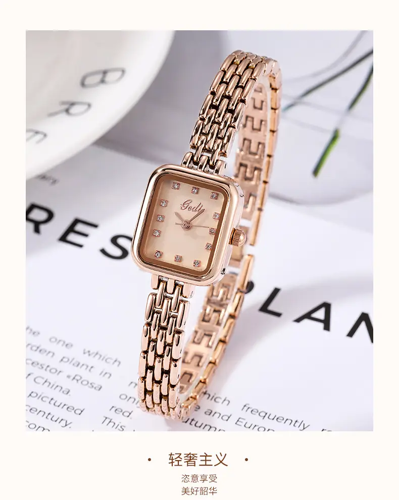 Women's Square Watch with Diamond Dial & Silver Bracelet — feature 3