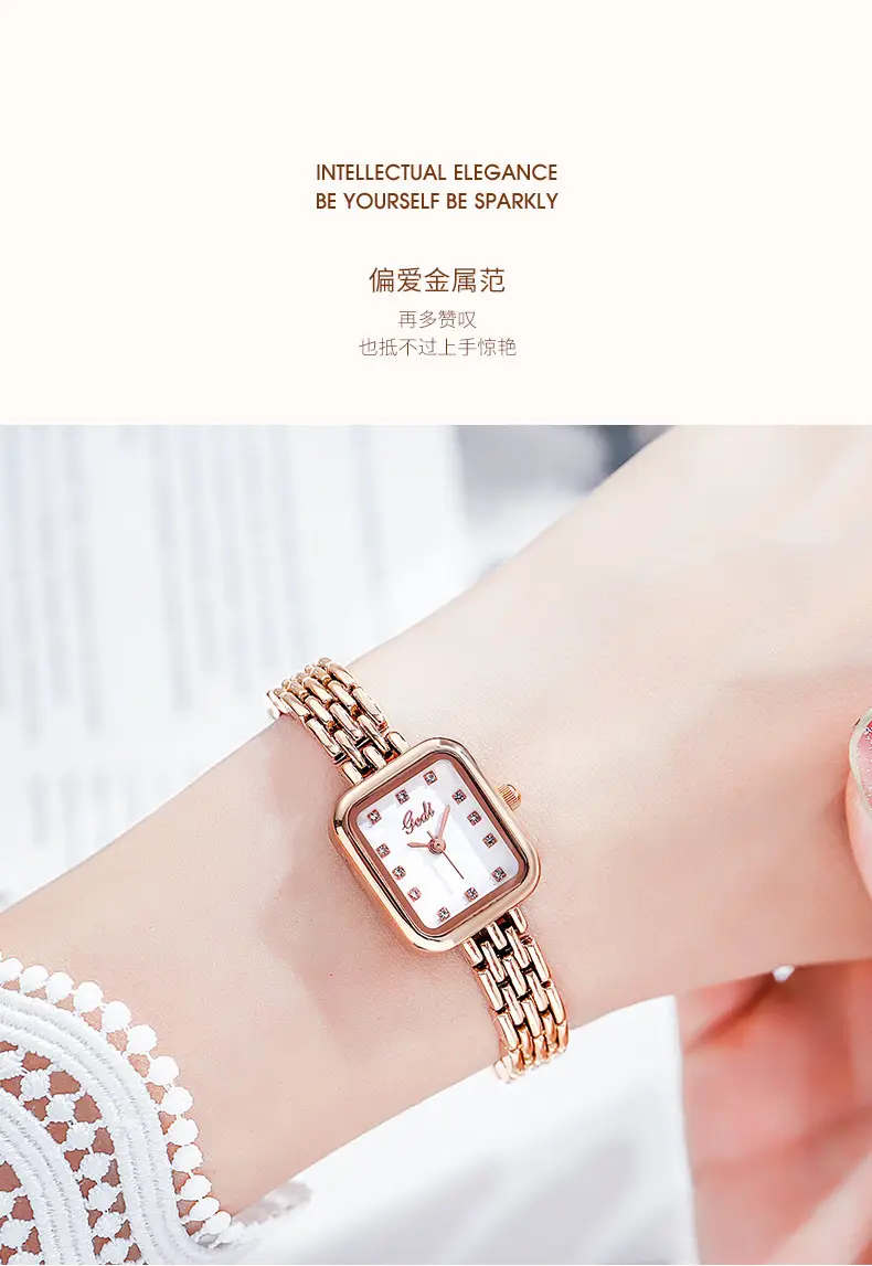 Women's Square Watch with Diamond Dial & Silver Bracelet — feature 6
