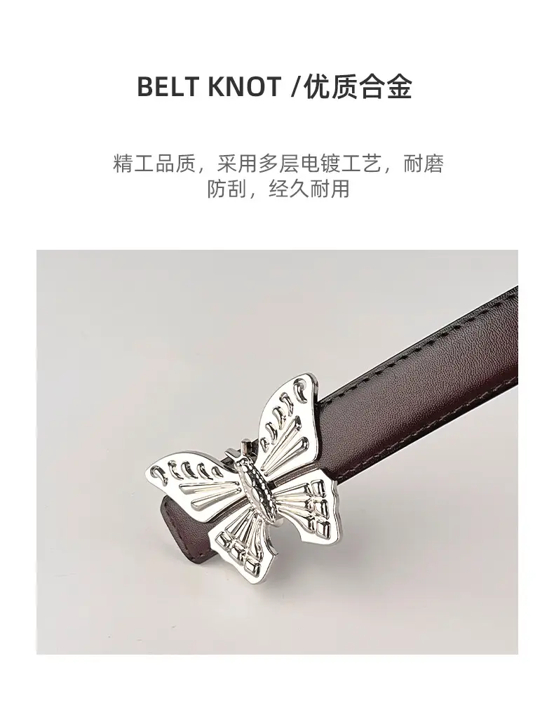 Women's Butterfly Genuine Leather Belt Pink — feature 7
