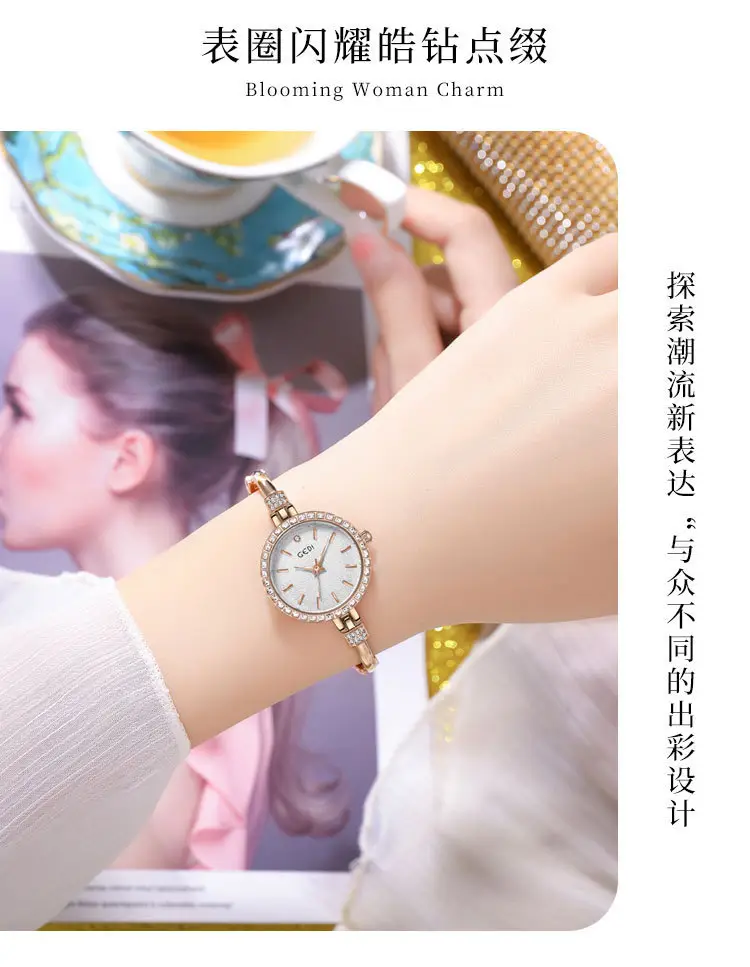 Gold Diamond Encrusted Women's Quartz Watch — feature 10