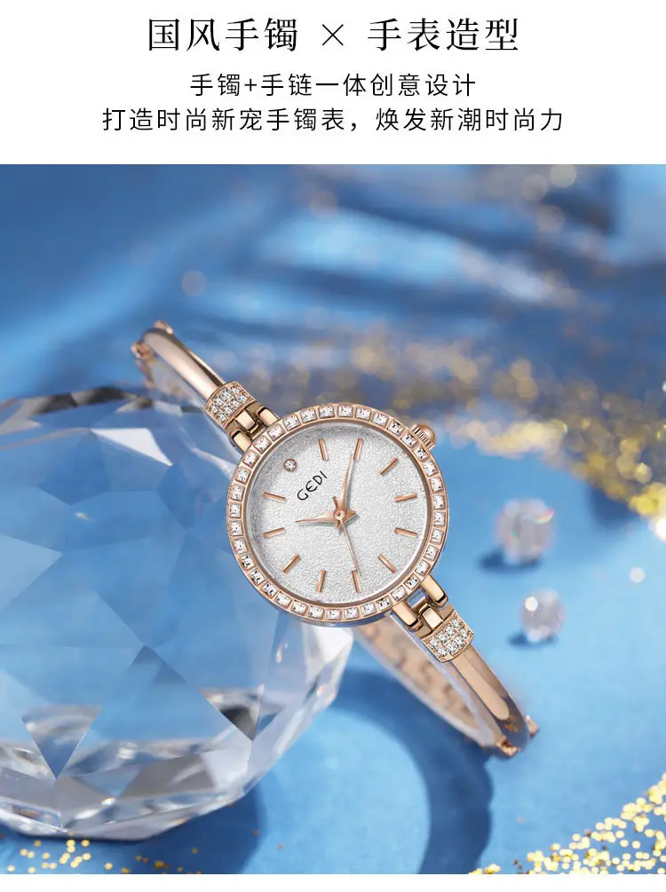 Gold Diamond Encrusted Women's Quartz Watch — feature 11