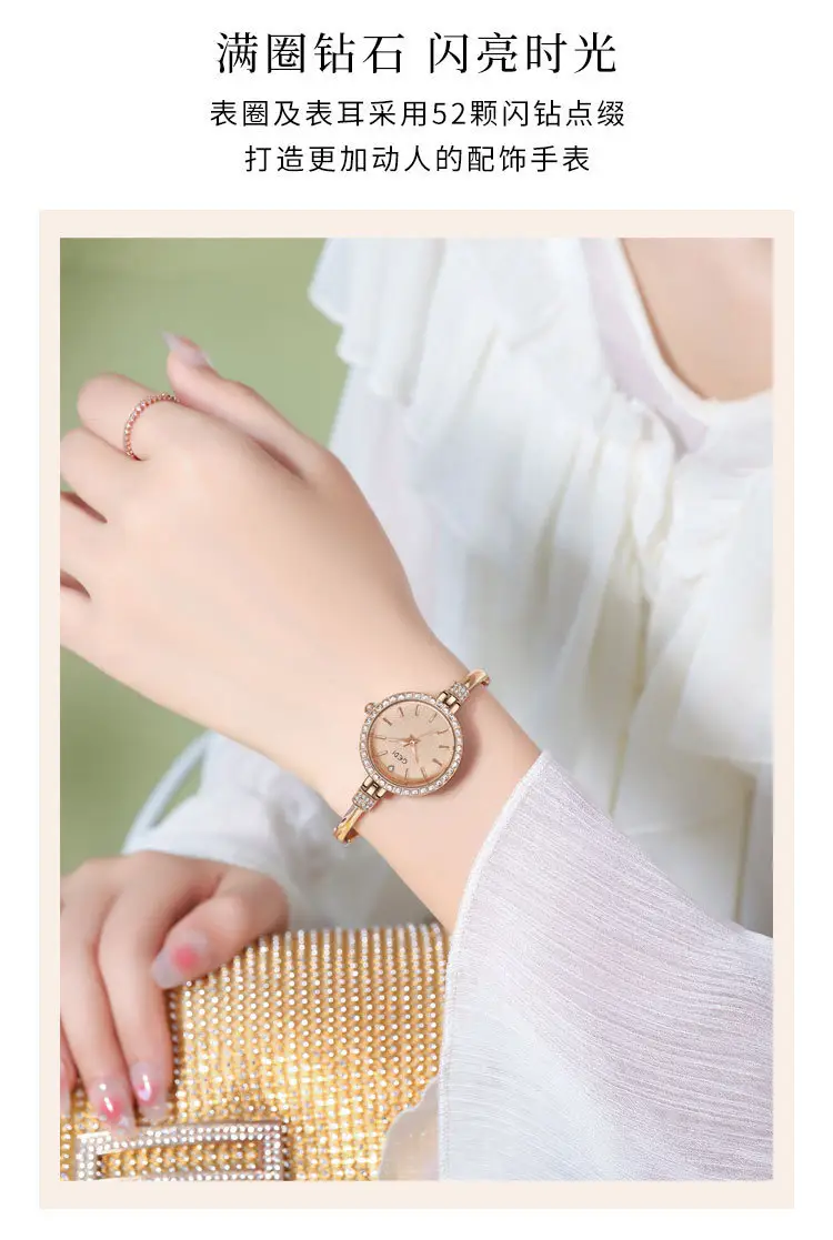 Gold Diamond Encrusted Women's Quartz Watch — feature 12