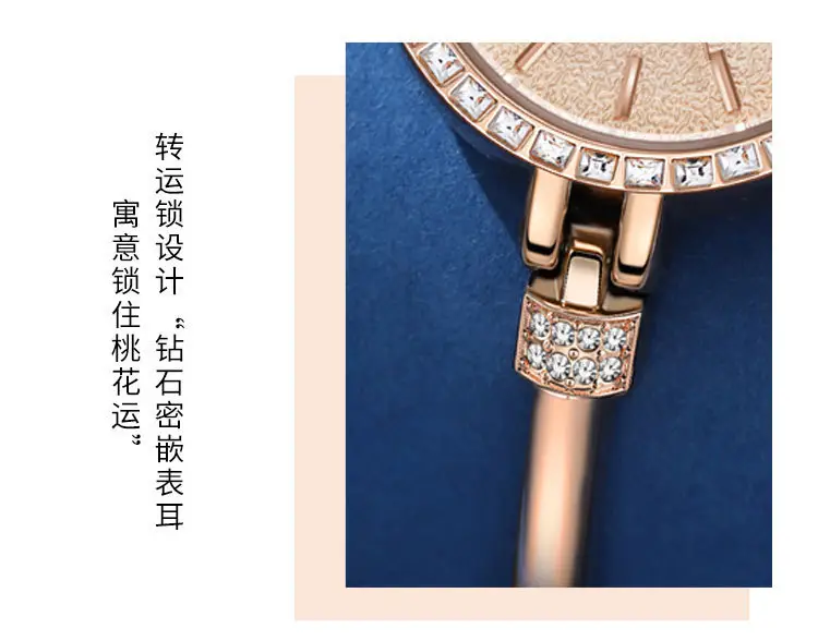 Gold Diamond Encrusted Women's Quartz Watch — feature 14