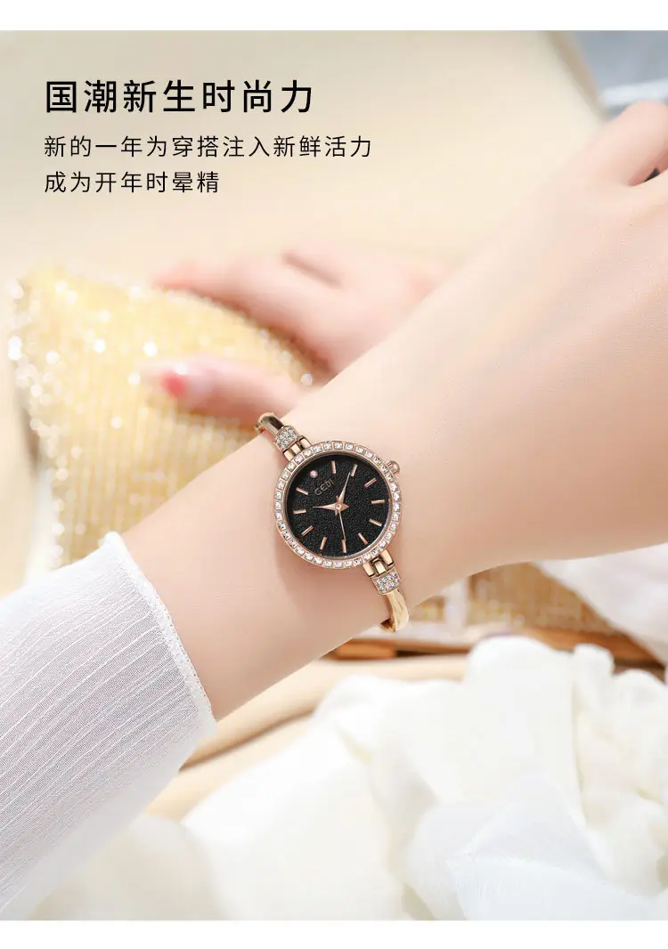 Gold Diamond Encrusted Women's Quartz Watch — feature 15