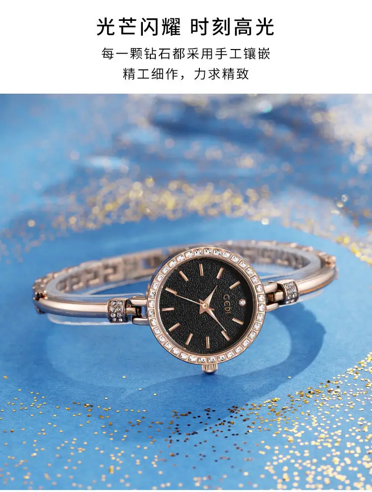 Gold Diamond Encrusted Women's Quartz Watch — feature 16