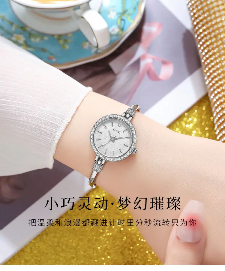 Gold Diamond Encrusted Women's Quartz Watch — feature 2