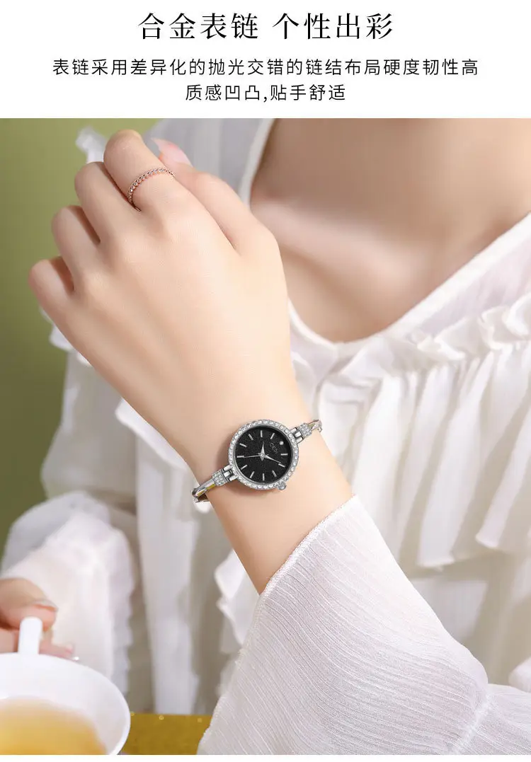 Gold Diamond Encrusted Women's Quartz Watch — feature 4