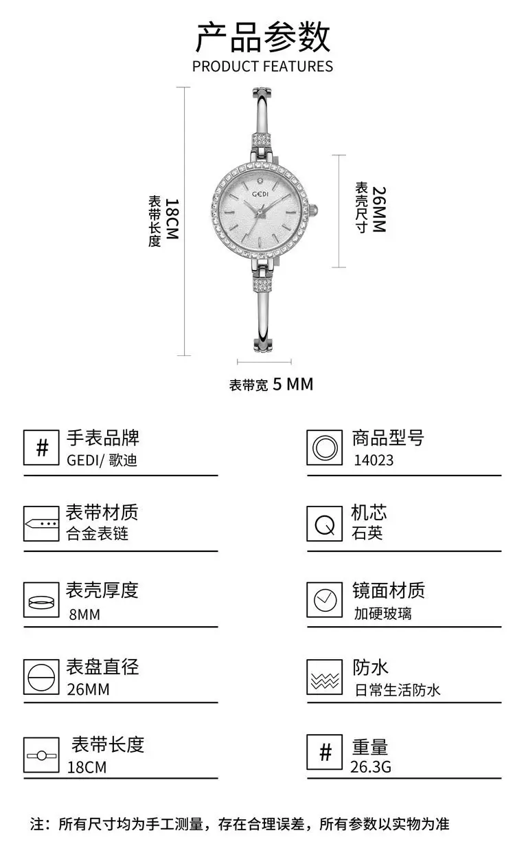 Gold Diamond Encrusted Women's Quartz Watch — feature 6