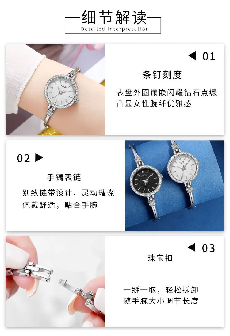 Gold Diamond Encrusted Women's Quartz Watch — feature 8