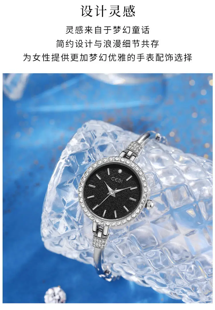 Gold Diamond Encrusted Women's Quartz Watch — feature 9