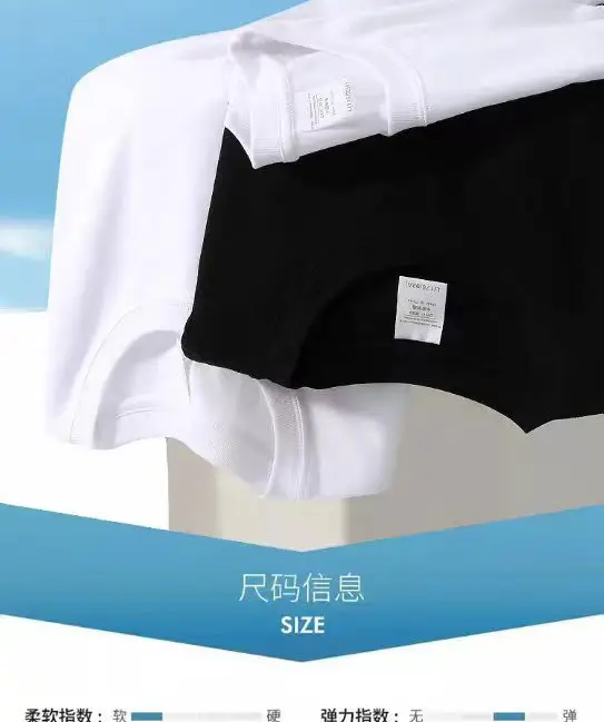 Men's White Cotton T-Shirt Round Neck Short Sleeve — feature 13