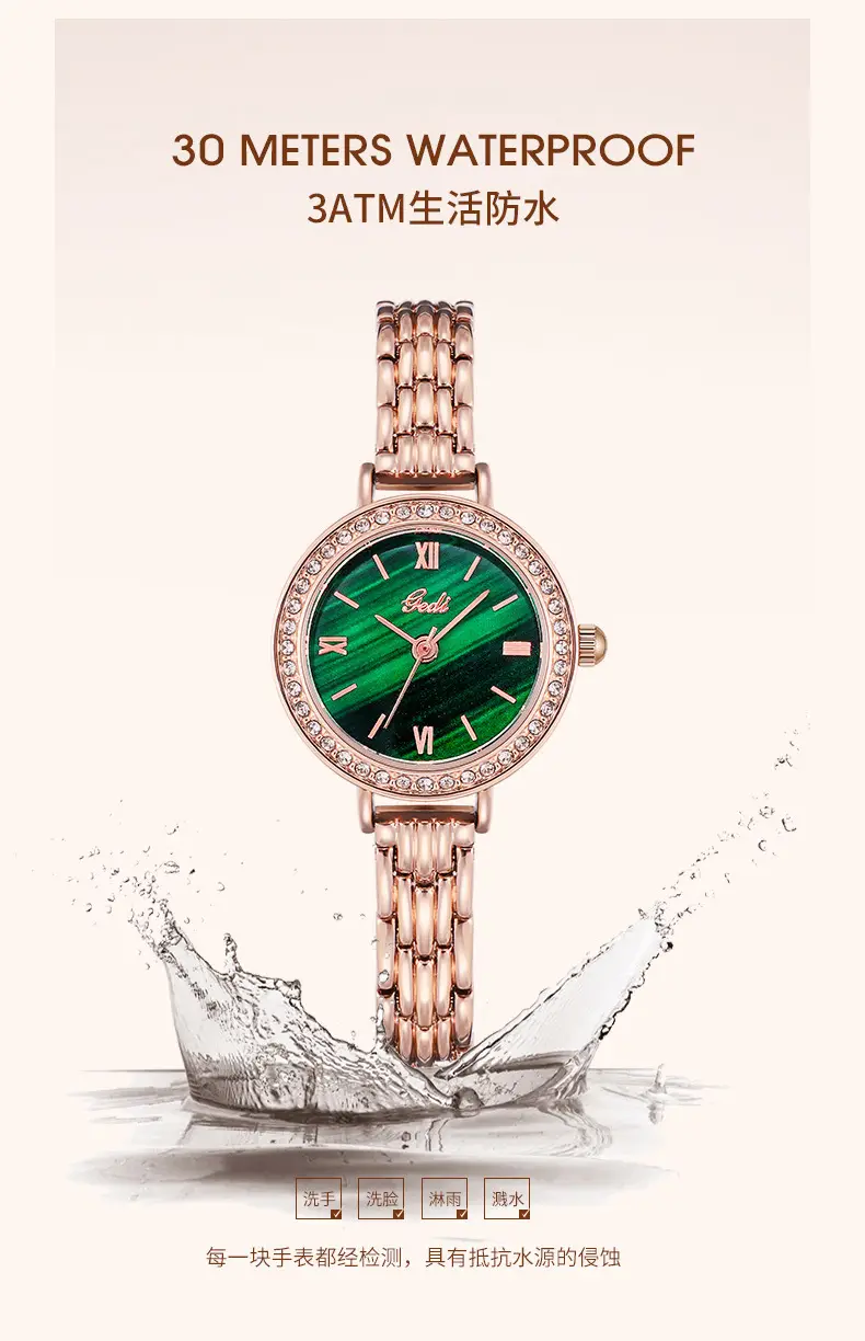 Gold Light Luxury Women's Quartz Watch with Alloy Bracelet — feature 17