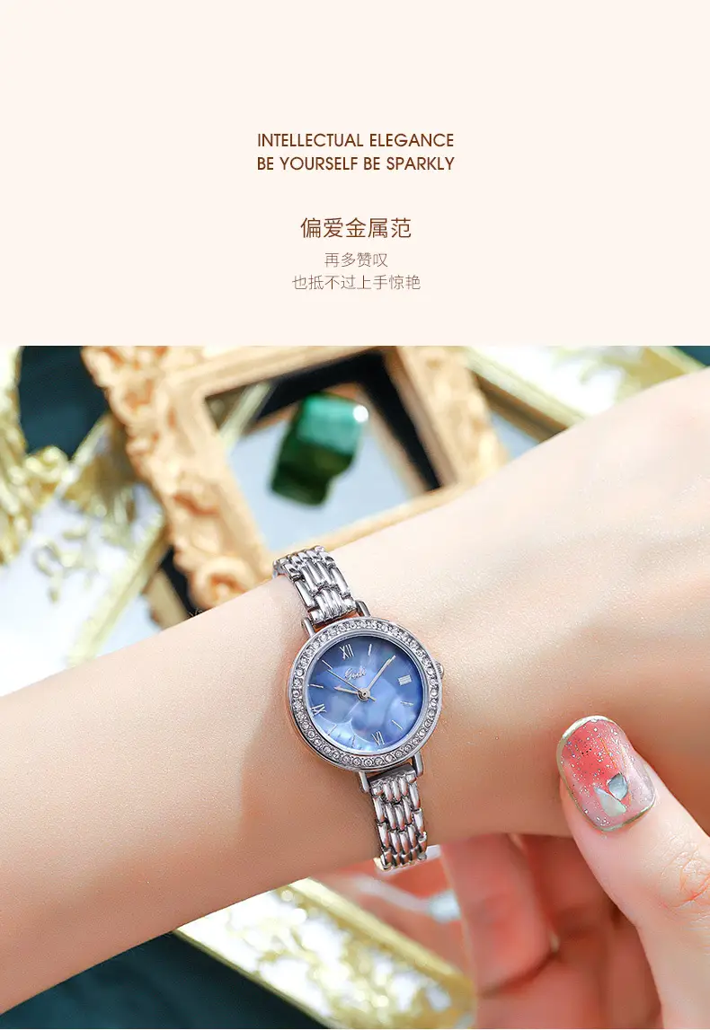 Gold Light Luxury Women's Quartz Watch with Alloy Bracelet — feature 6