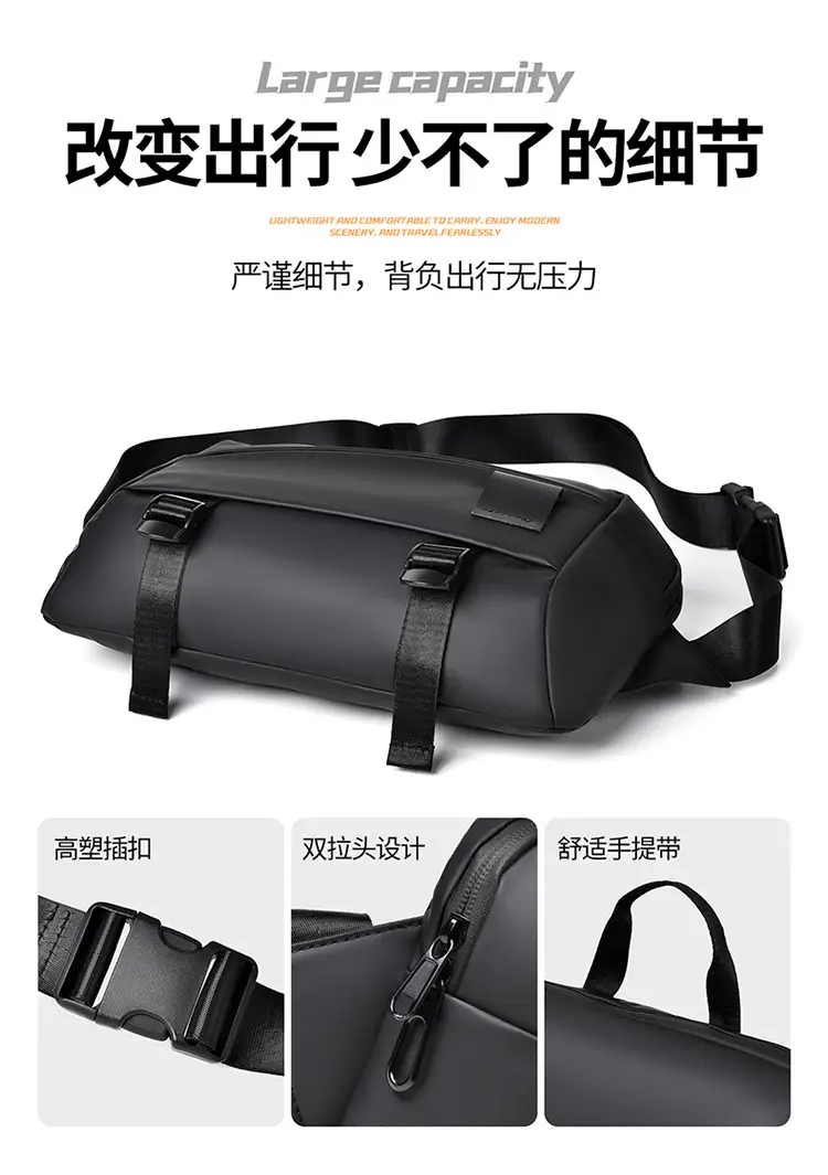 Men's Grey Shoulder Bag Large Capacity Postman's Style — feature 13