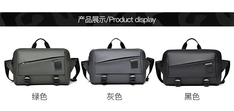 Men's Grey Shoulder Bag Large Capacity Postman's Style — feature 18