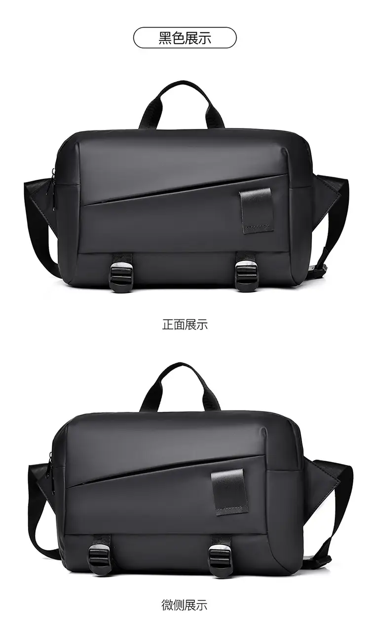 Men's Grey Shoulder Bag Large Capacity Postman's Style — feature 19