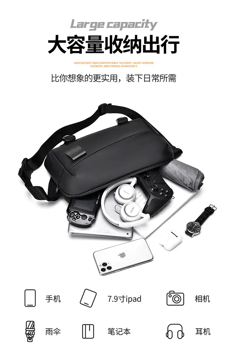 Men's Grey Shoulder Bag Large Capacity Postman's Style — feature 7