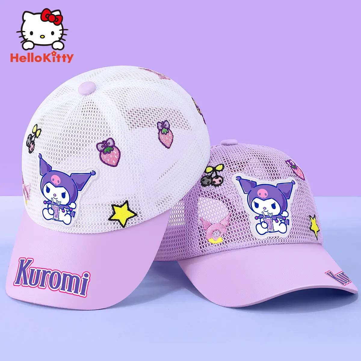 Children's Kulomi Sun Hat Purple White 5-10 Years