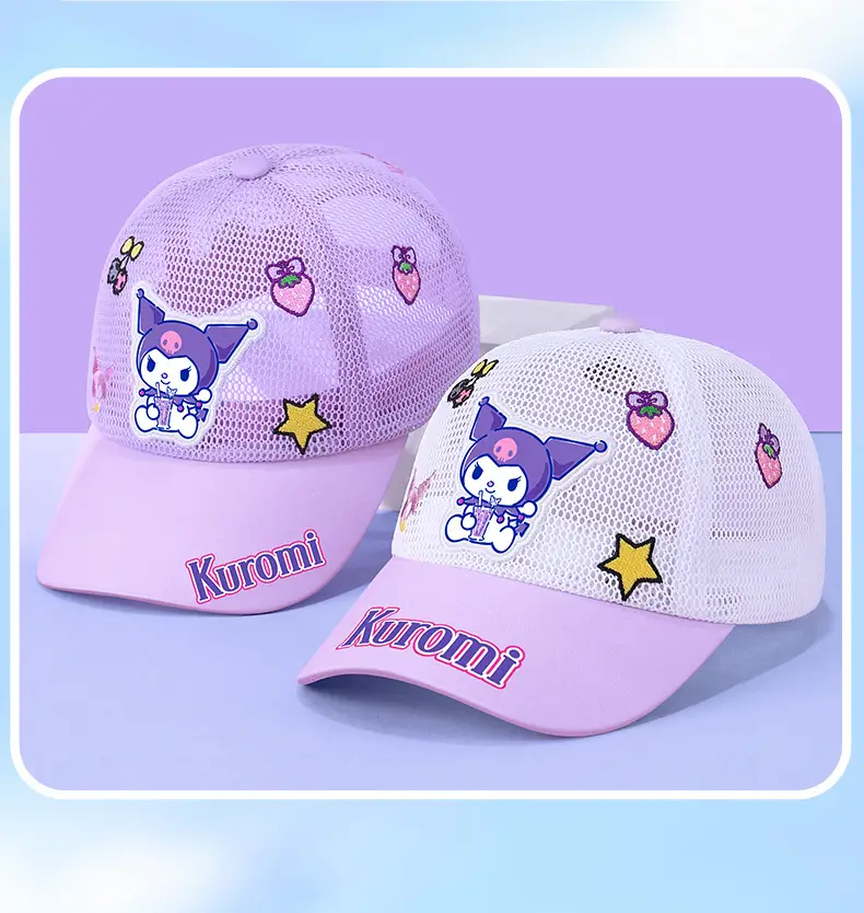 Children's Kulomi Sun Hat Purple White 5-10 Years — feature 14
