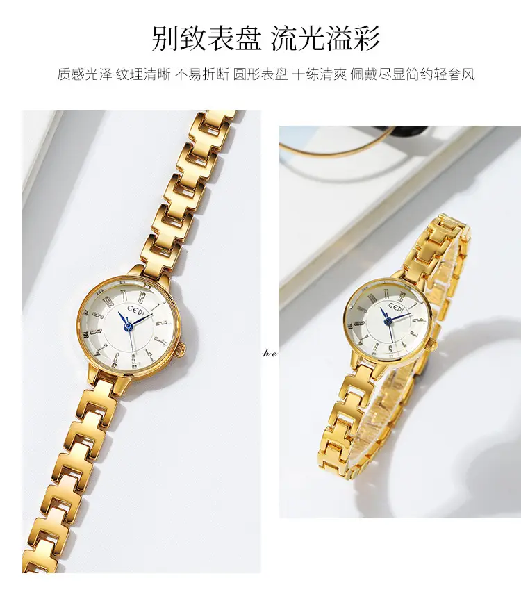 Goldie Women's Quartz Watch Silver Steel Band — feature 11