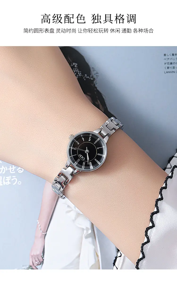 Goldie Women's Quartz Watch Silver Steel Band — feature 12
