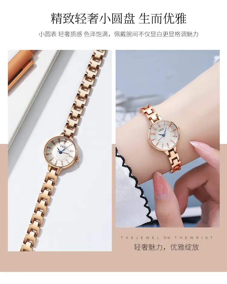 Goldie Women's Quartz Watch Silver Steel Band — feature 16
