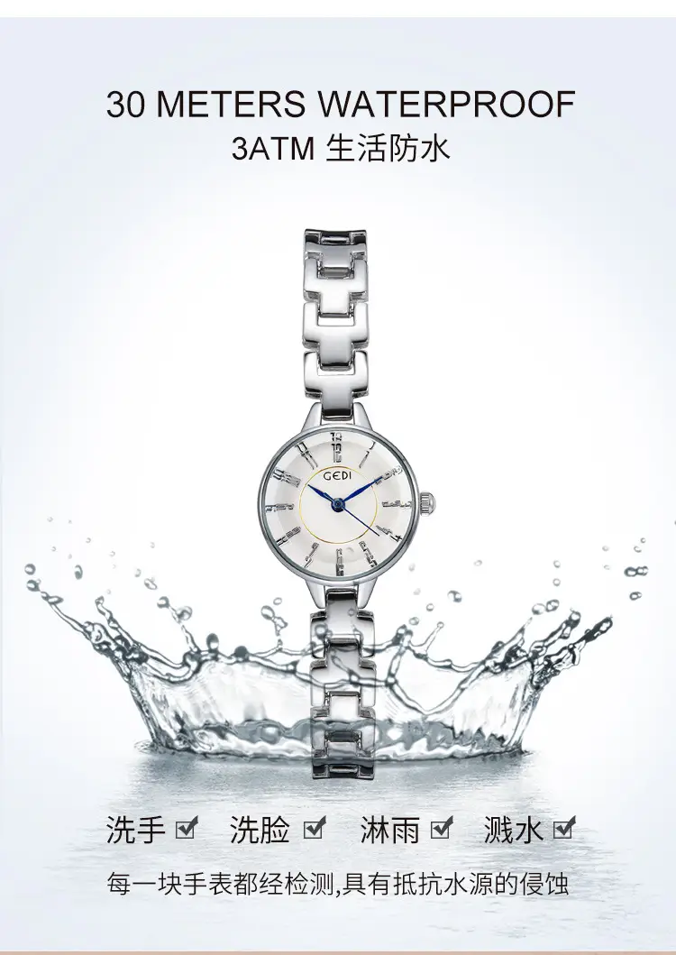 Goldie Women's Quartz Watch Silver Steel Band — feature 17