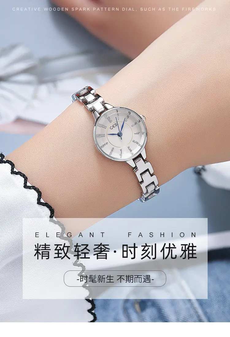 Goldie Women's Quartz Watch Silver Steel Band — feature 2