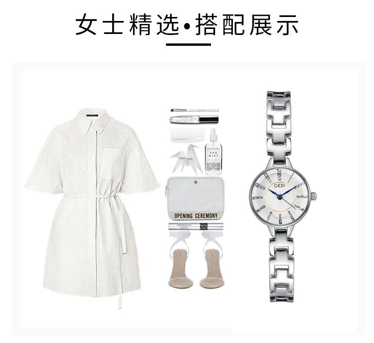 Goldie Women's Quartz Watch Silver Steel Band — feature 22