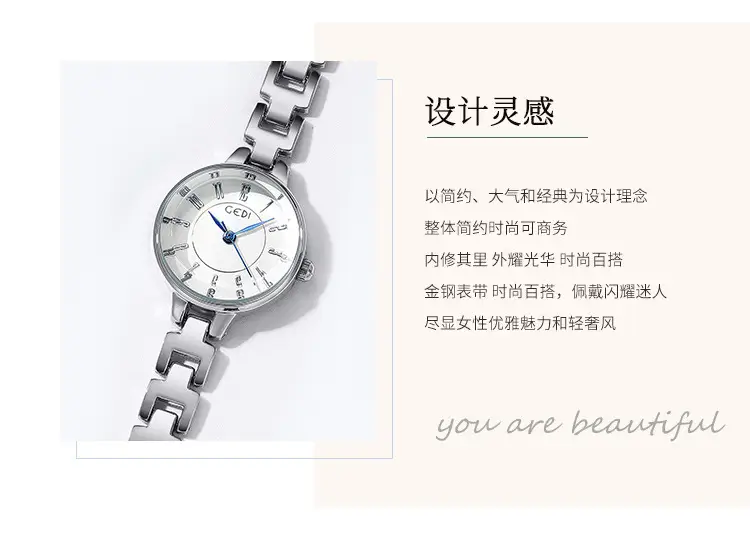 Goldie Women's Quartz Watch Silver Steel Band — feature 3