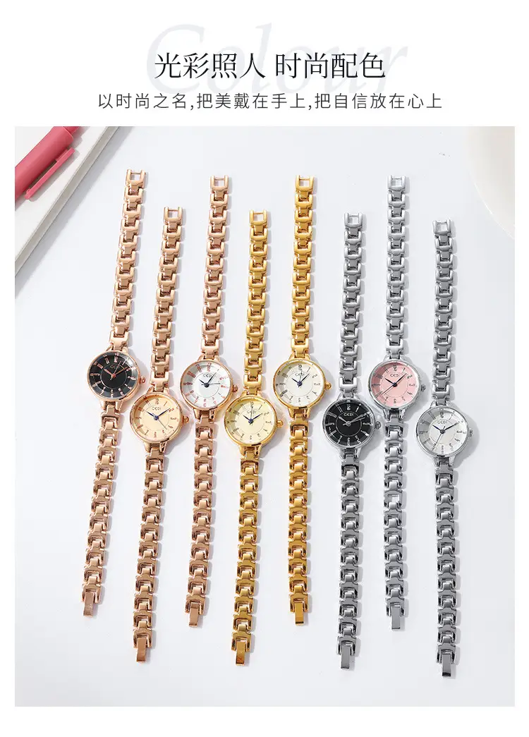 Goldie Women's Quartz Watch Silver Steel Band — feature 5