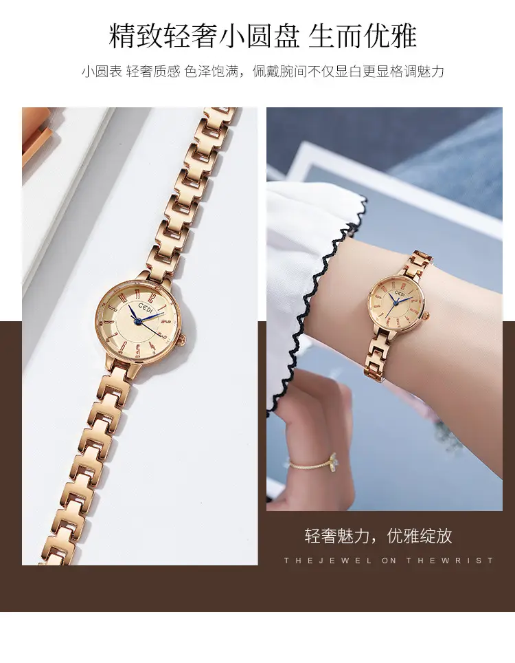 Goldie Women's Quartz Watch Silver Steel Band — feature 8