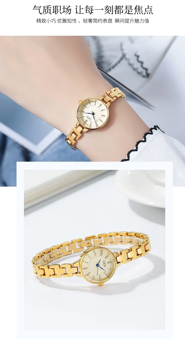 Goldie Women's Quartz Watch Silver Steel Band — feature 9