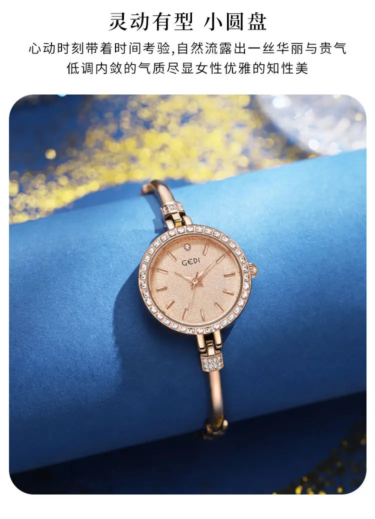 Gold Diamond Encrusted Women's Quartz Watch — feature 13