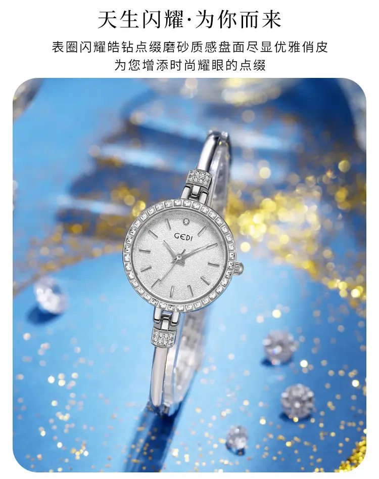 Gold Diamond Encrusted Women's Quartz Watch — feature 3