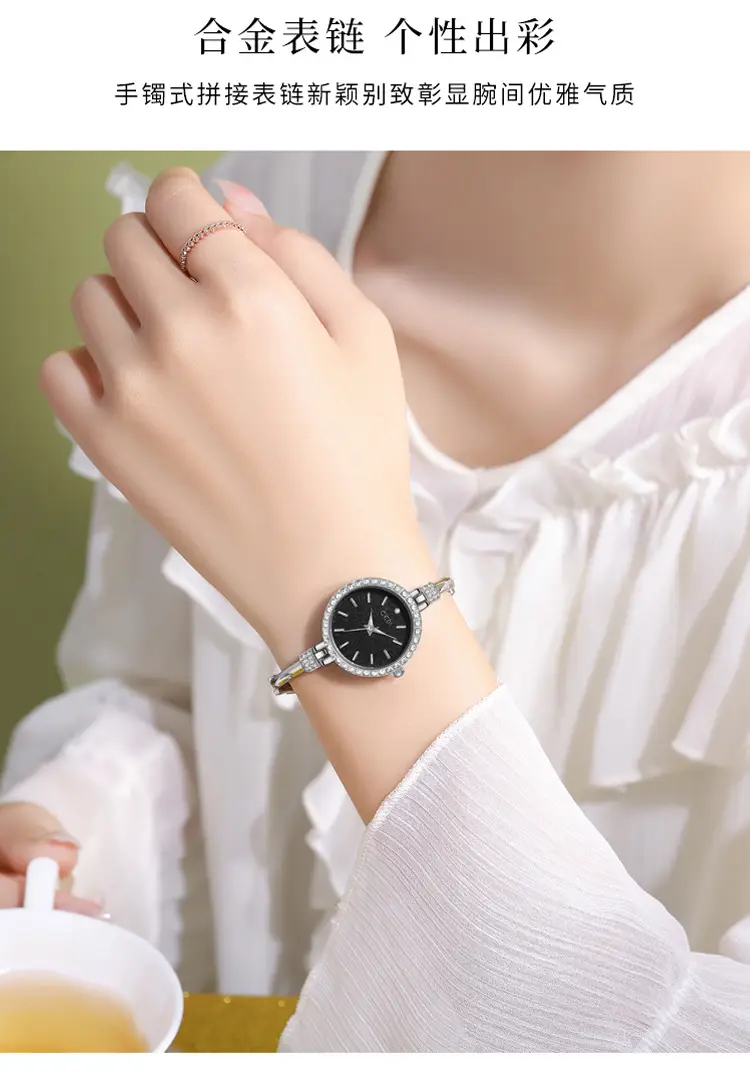 Gold Diamond Encrusted Women's Quartz Watch — feature 4