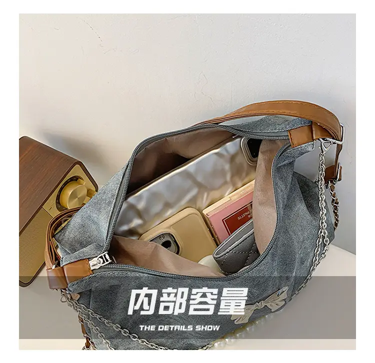 Women's Blue Chain Shoulder Tote Bag Large Capacity — feature 5