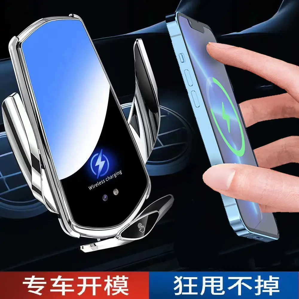 Multi-Function Wireless Phone Holder for Cars - Image 6