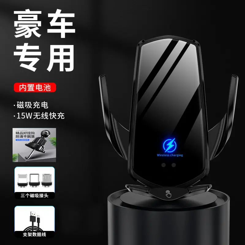 Multi-Function Wireless Phone Holder for Cars - Image 3